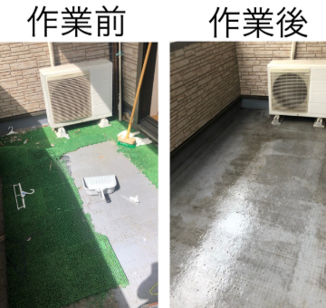 泉佐野の便利屋ぐちぱによるベランダ清掃の作業前後